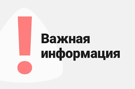 О порядке представления налоговых деклараций…