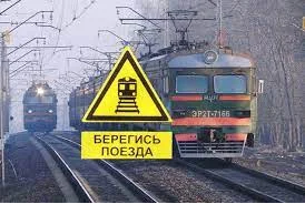 Минский ОВД на транспорте предупреждает