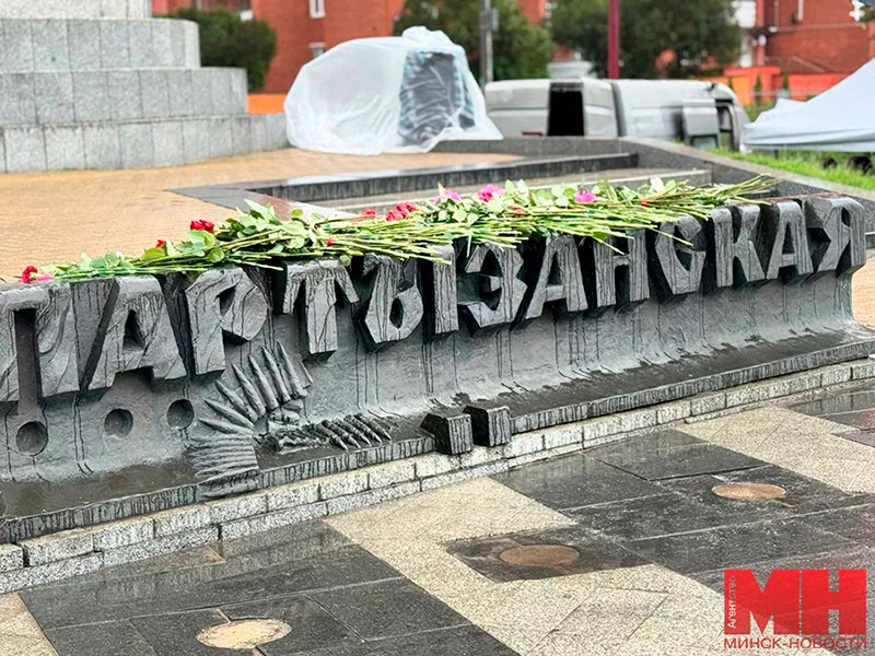 В Заводском почтили память погибших…