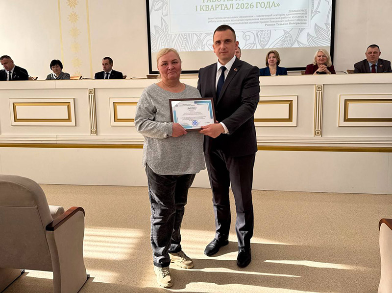 Подведены итоги смотра-конкурса на лучшую…