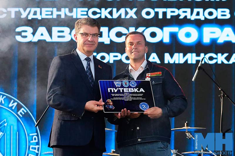 В Минске торжественно открыли третий…