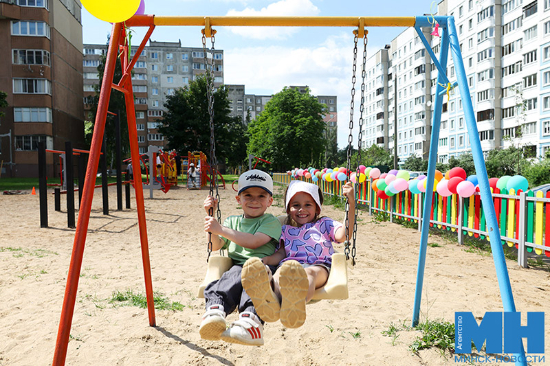 Место, где сбываются инициативы: в…