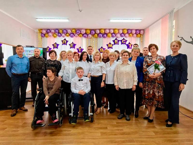 25 лет ЦКРОиР Заводского района!