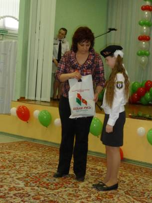 Праздник Посвящения в кадеты