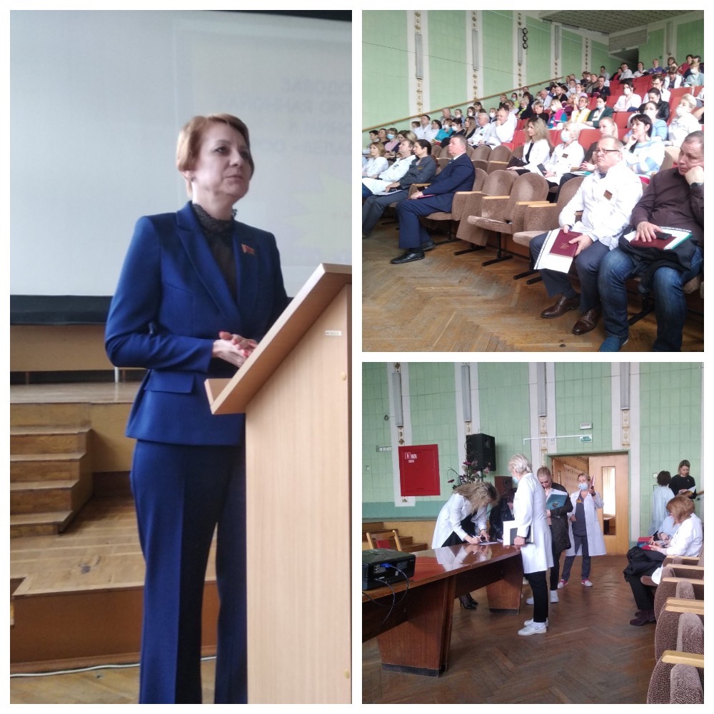 ДИАЛОГОВАЯ ПЛОЩАДКА С  МЕДИЦИНСКИМ АКТИВОМ