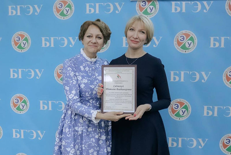 Открытая встреча-диалог «Жизненный путь - это постоянный выбор»