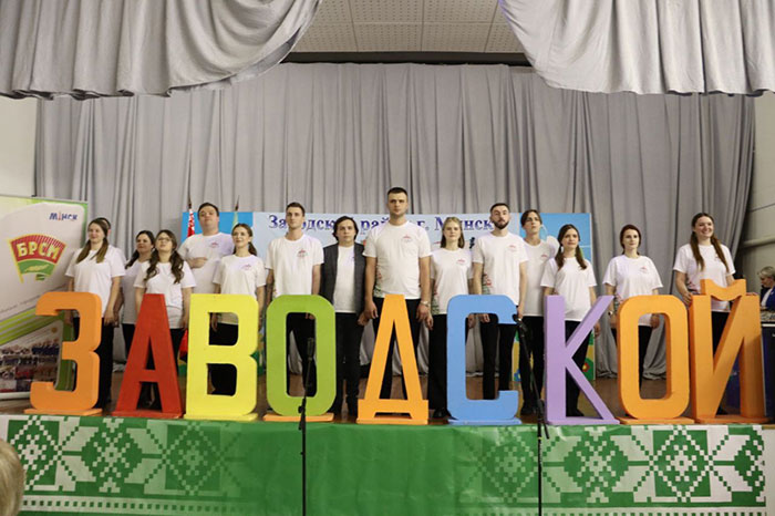 А у нас в Заводском - «Радуга профессий»!