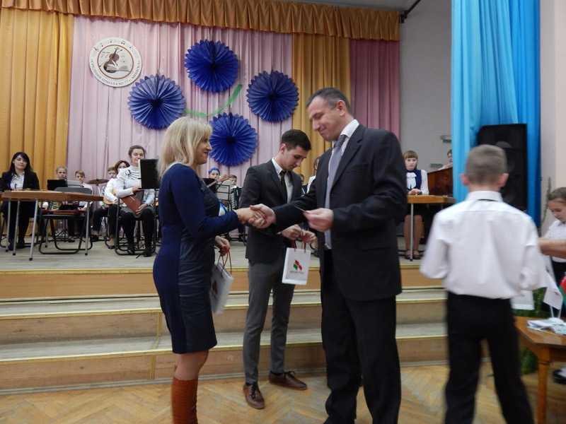 ВЫБОР СДЕЛАН!