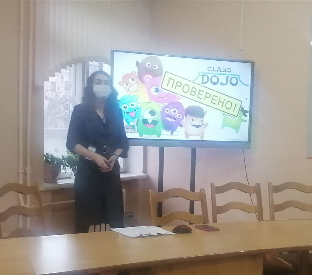 БУДУЩЕЕ В НАСТОЯЩЕМ!