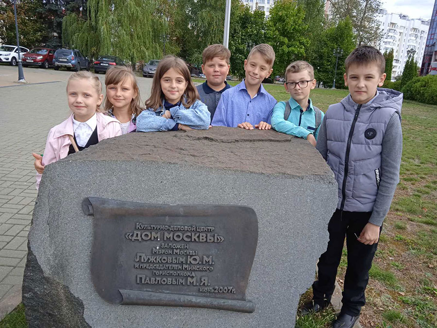 ДОМ МОСКВЫ ПРИГЛАШАЕТ ДРУЗЕЙ