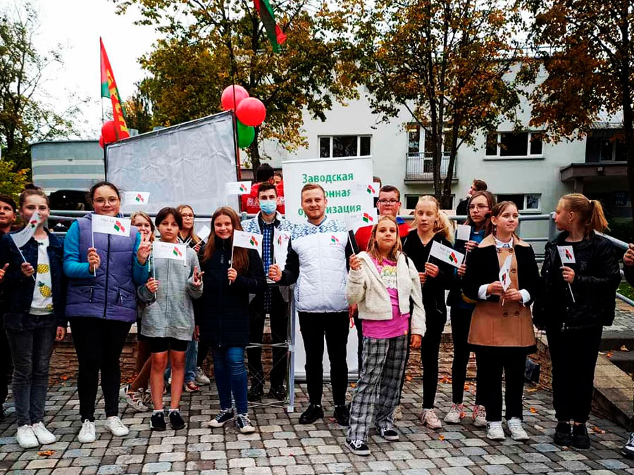 P.S. КАК ПРОШЕЛ ДЕНЬ НАРОДНОГО ЕДИНСТВА В ЗАВОДСКОЙ РАЙОННОЙ ОРГАНИЗАЦИИ СТОЛИЦЫ РОО «БЕЛАЯ РУСЬ»