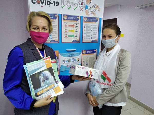 «БЕЛАЯ РУСЬ» ЗА ВАКЦИНАЦИЮ!