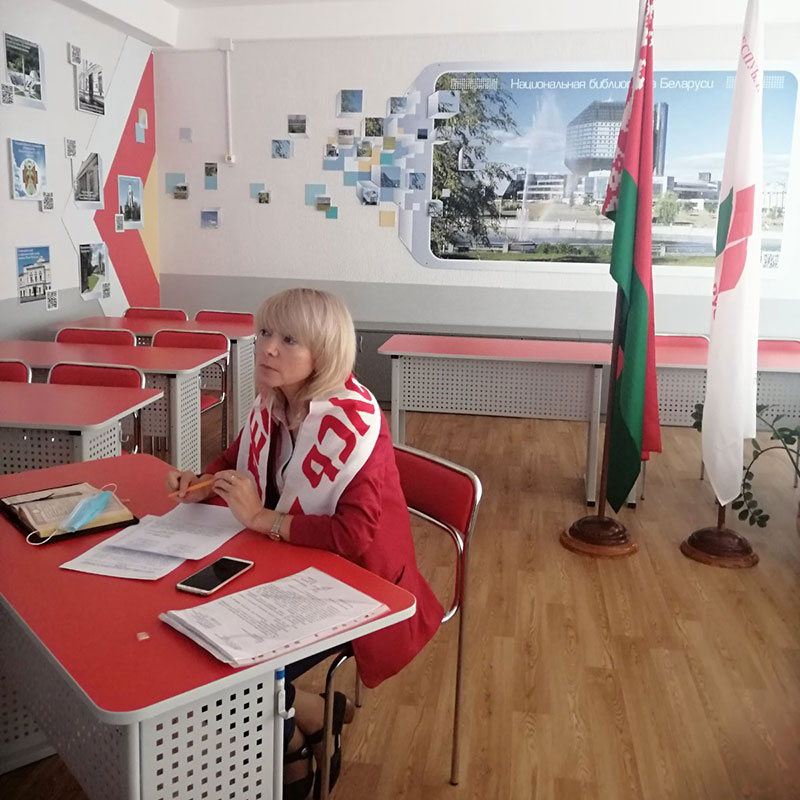 «БЕЛАЯ РУСЬ» ИНИЦИИРОВАЛА И ПРОВЕЛА МЕЖДУНАРОДНУЮ НАУЧНО-ПРАКТИЧЕСКУЮ КОНФЕРЕНЦИЮ