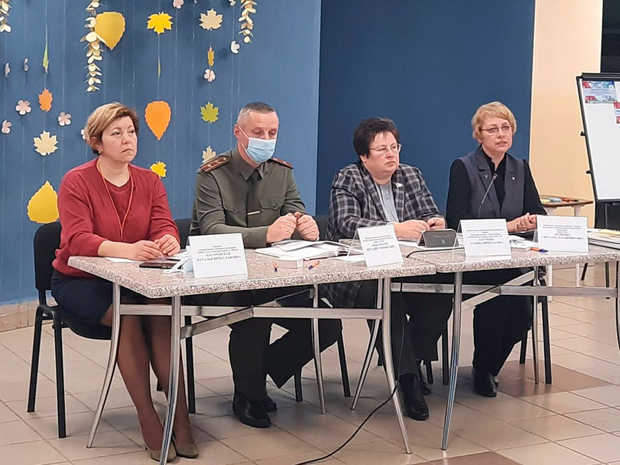 ДИАЛОГОВАЯ ПЛОЩАДКА «ОБСУЖДЕНИЕ ПРОЕКТА ПРОГРАММЫ ПАТРИОТИЧЕСКОГО ВОСПИТАНИЯ НАСЕЛЕНИЯ РЕСПУБЛИКИ БЕЛАРУСЬ НА 2022-2025 ГОДЫ»