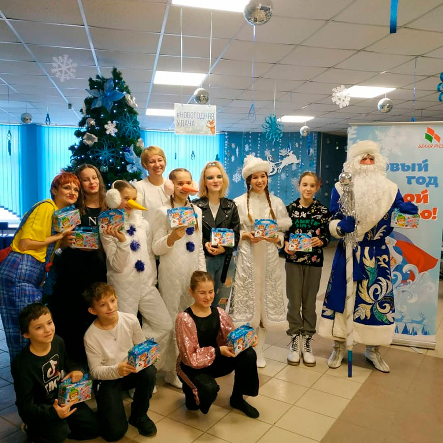 АКЦИЯ «В НОВЫЙ ГОД – С «БЕЛОЙ РУСЬЮ»