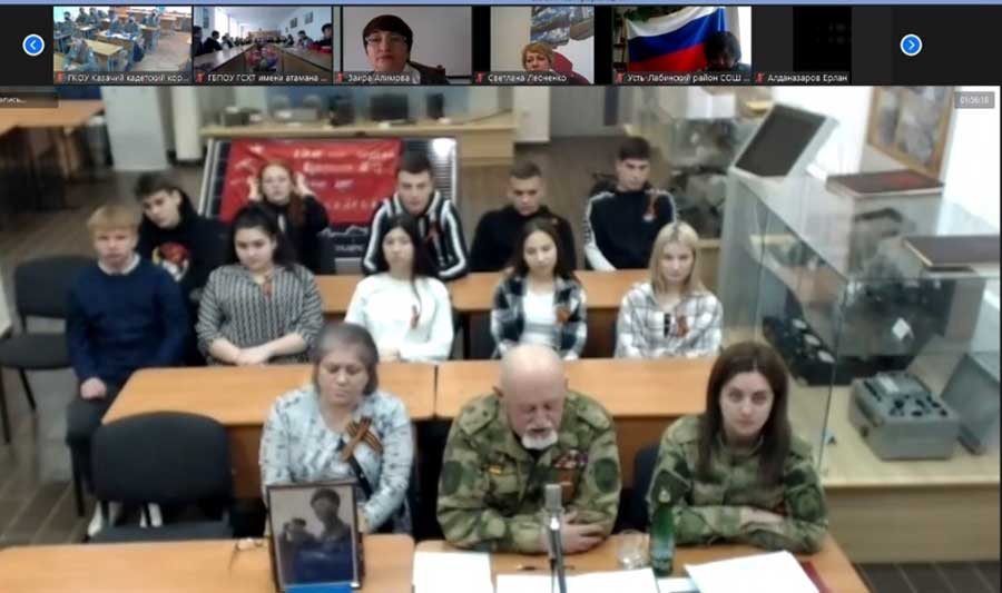 Минчане стали участниками телемоста, посвященного геноциду в годы Великой Отечественной войны