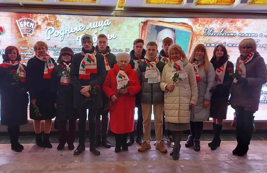 ПАМЯТЬ СЕРДЦА...