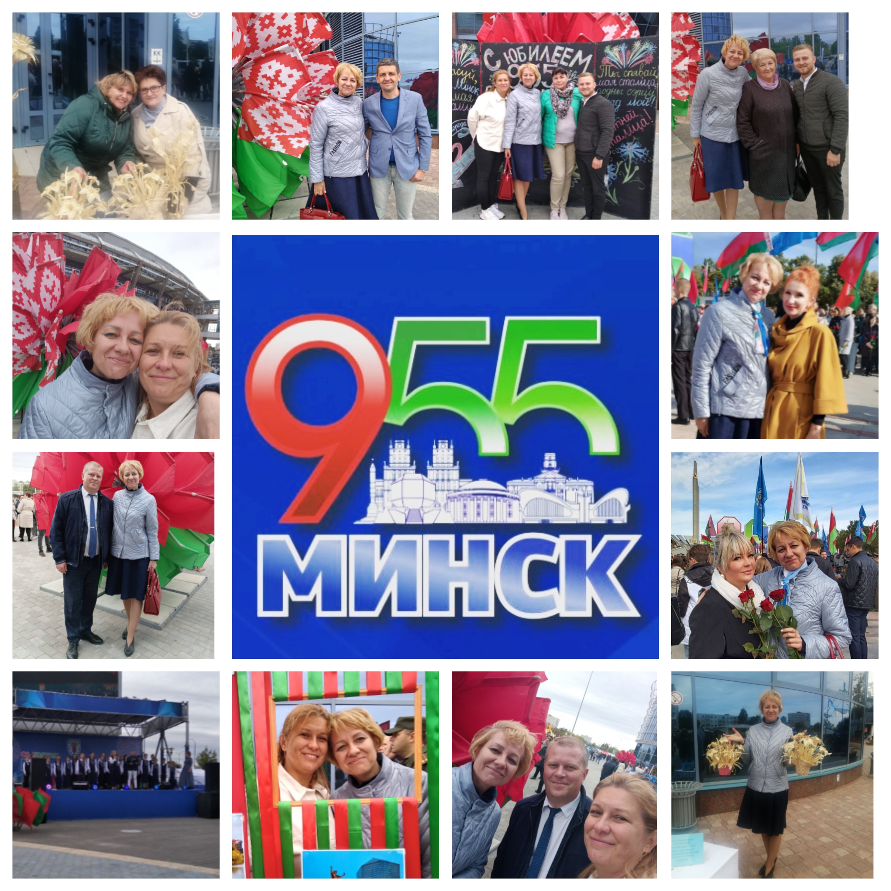 ДОРОГАЯ СТОЛИЦА, ЛЮБИМЫЙ ЗАВОДСКОЙ! И ВСЕГДА В МОЕМ ❤️ ДРУЗЬЯ-ЕДИНОМЫШЛЕННИКИ!