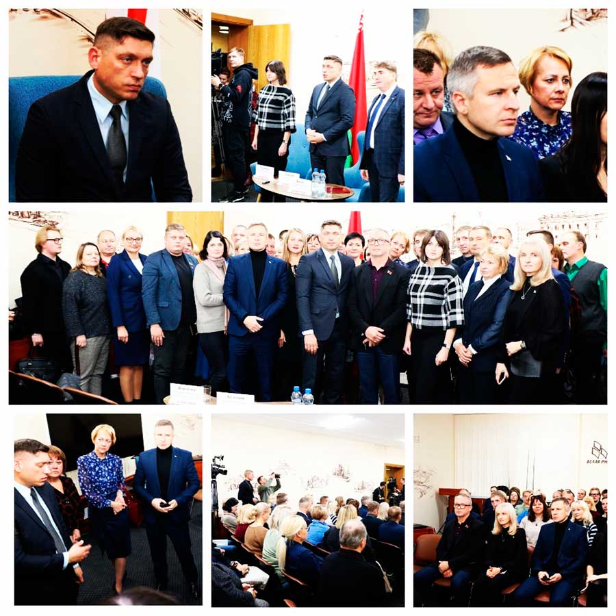 ДИАЛОГОВАЯ ПЛОЩАДКА