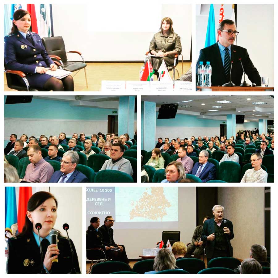 ДИАЛОГОВАЯ ПЛОЩАДКА НА МЗКТ