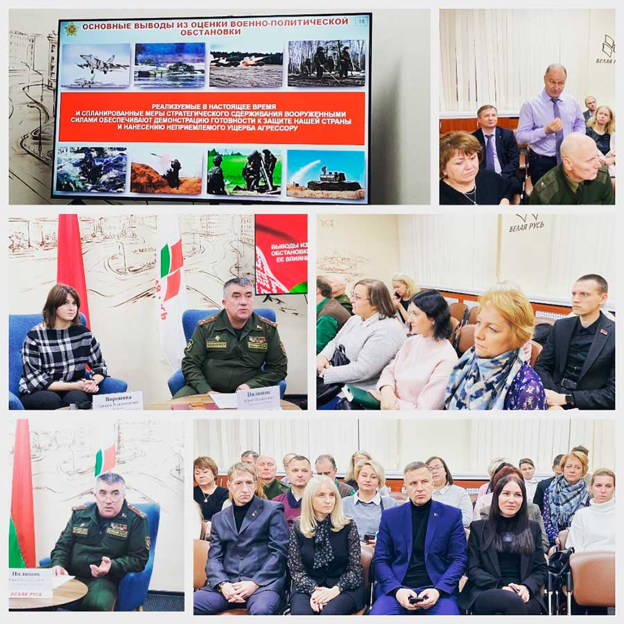 ДИАЛОГОВАЯ ПЛОЩАДКА