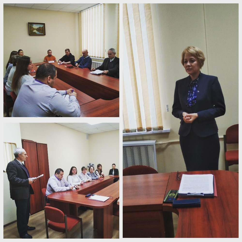 ДИАЛОГОВАЯ ПЛОЩАДКА С ТРУДОВЫМ КОЛЛЕКТИВОМ УП "МЕДИК"