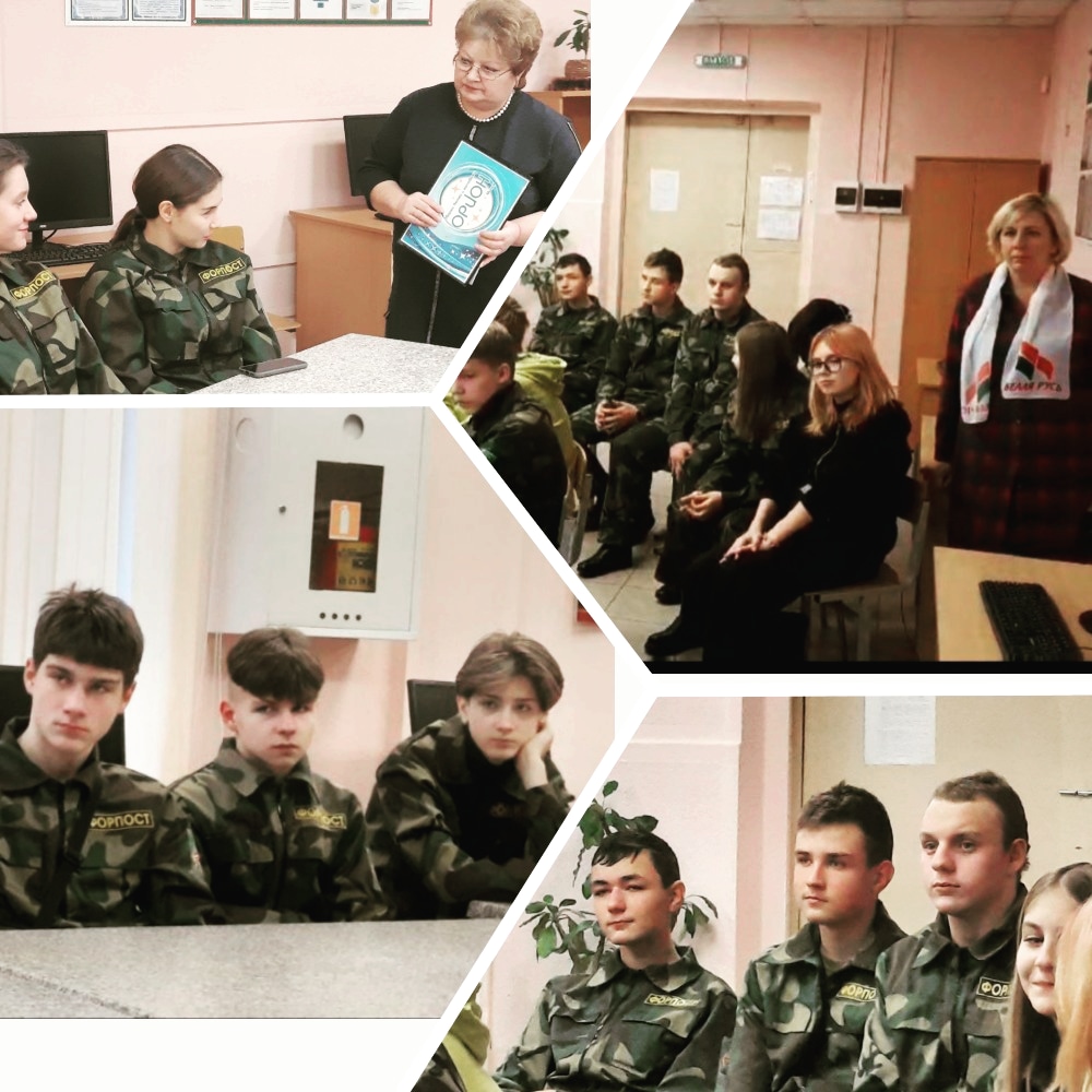 ТЕНИ ТРОСТЕНЦА