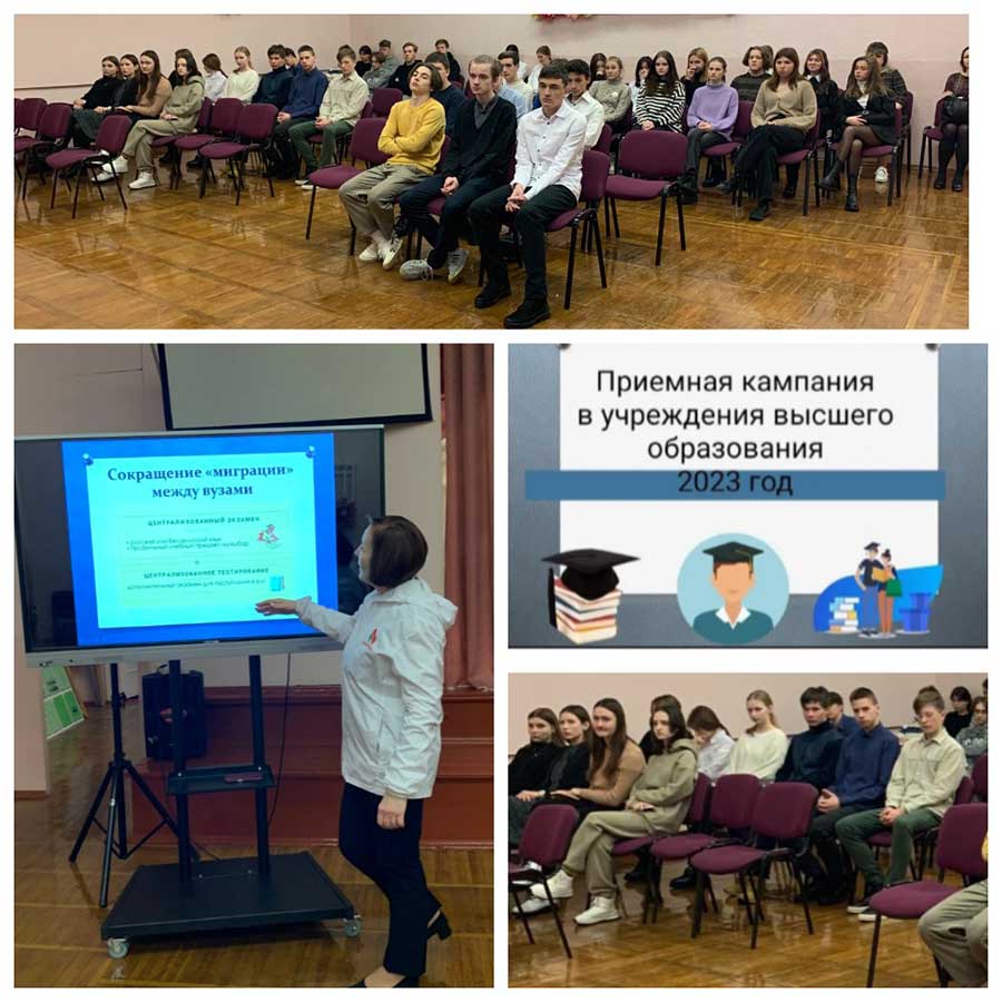 ПРОСТО О СЛОЖНОМ: ГЛАВНОЕ ДЛЯ АБИТУРИЕНТОВ И СТАРШЕКЛАССНИКОВ!