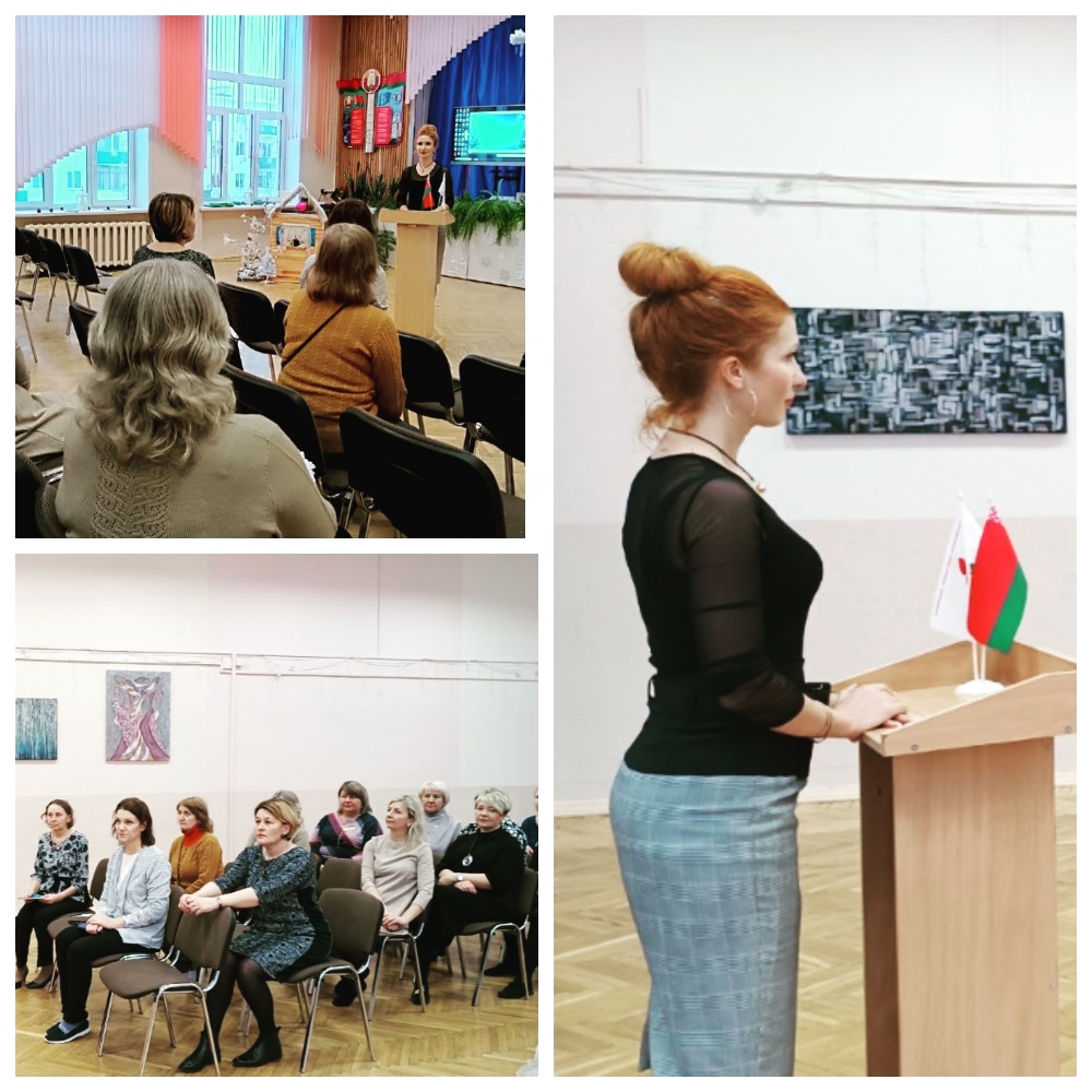 РОДИТЕЛЬСКИЕ СОБРАНИЯ, ЭСТАФЕТУ ПРИНЯЛА 18 ШКОЛА.