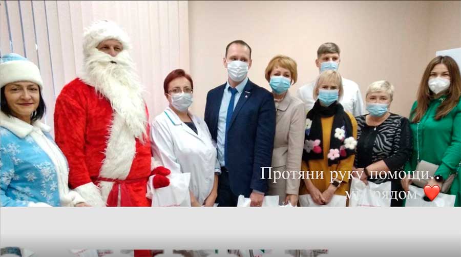ДОБРЫЕ ВОЛШЕБНИКИ ПОСЕТИЛИ ХОСПИС