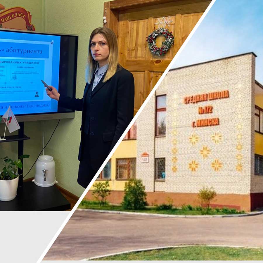ВСТУПИТЕЛЬНАЯ КАМПАНИЯ-2023