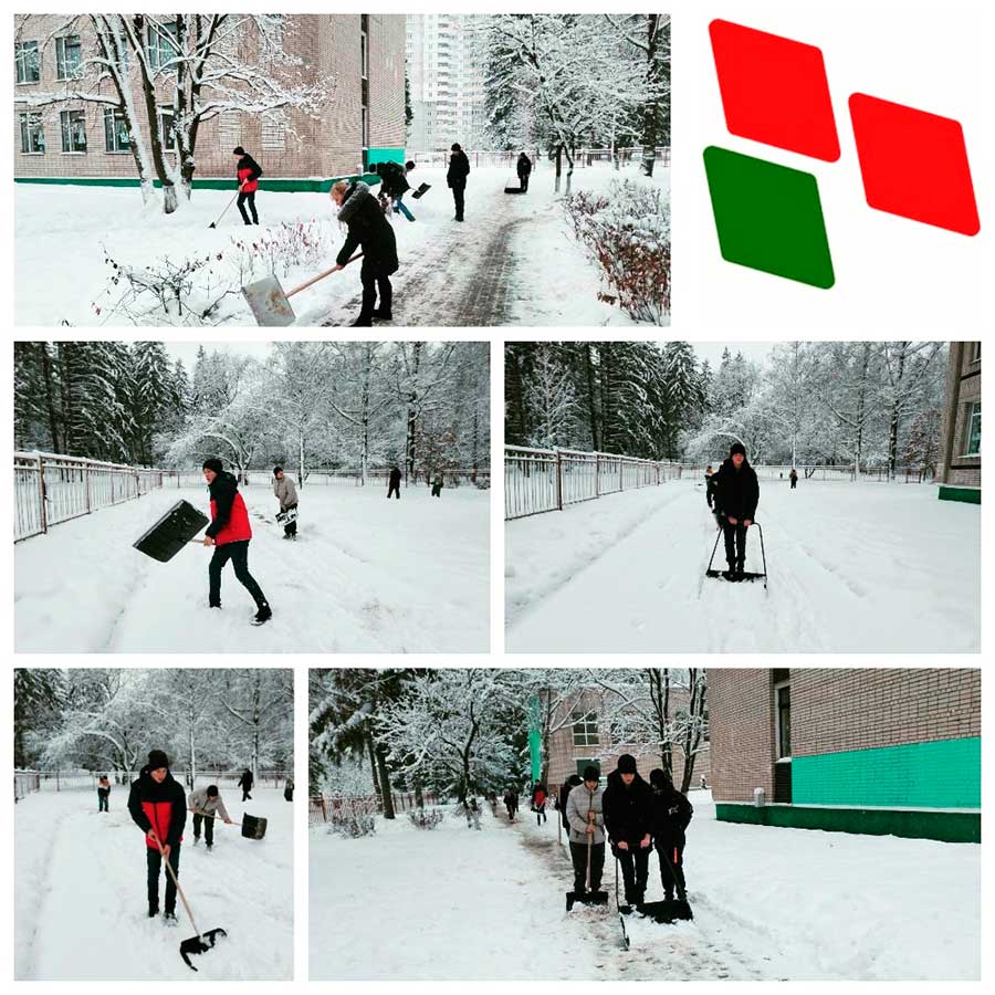#ЗарядисьСБелойРусью