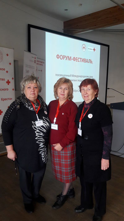 Республиканский Форум–фестиваль, посвященный Международному Дню пожилых людей