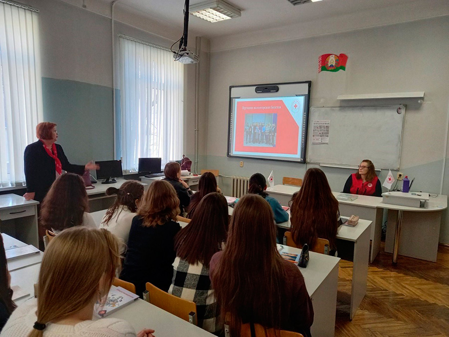 Состоялся диалог о работе Красного Креста в Заводском районе