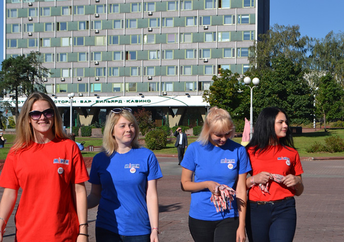 В день рождения #БРСМ Заводская районная организация г.Минска провела акцию Парад пикетов БРСМ. И напомнила что 11 сентября Выборы депутатов в Палату представителей Национального собрания Республики Беларусь!