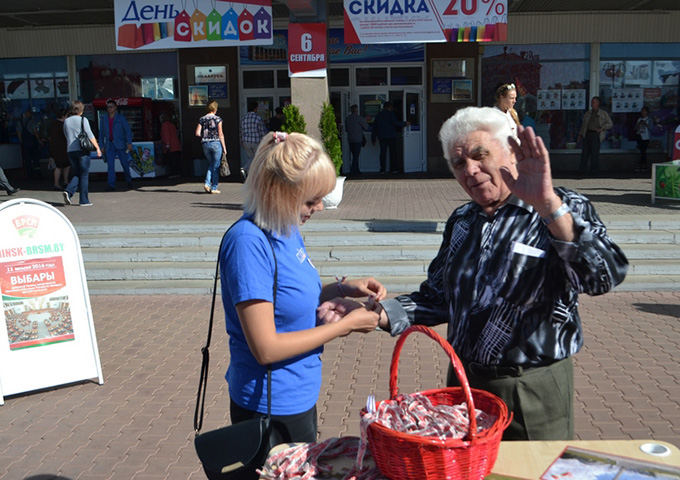 В день рождения #БРСМ Заводская районная организация г.Минска провела акцию Парад пикетов БРСМ. И напомнила что 11 сентября Выборы депутатов в Палату представителей Национального собрания Республики Беларусь!