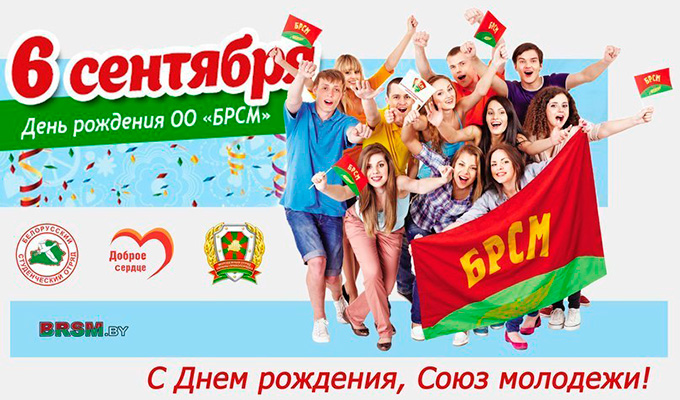 14 лет полезных дел!!!
