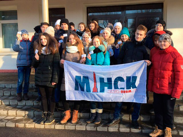 Акция «Кино+Актив»