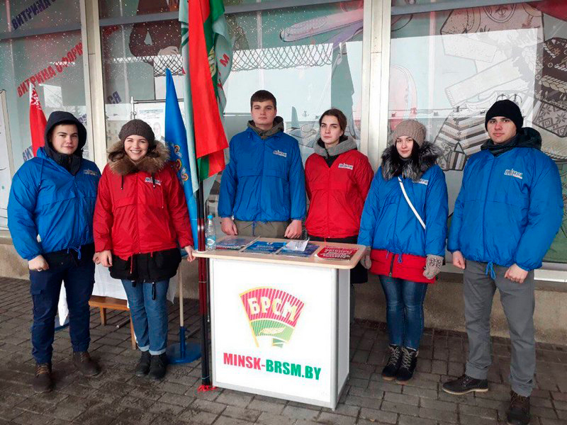 #Молодежьрешает !.