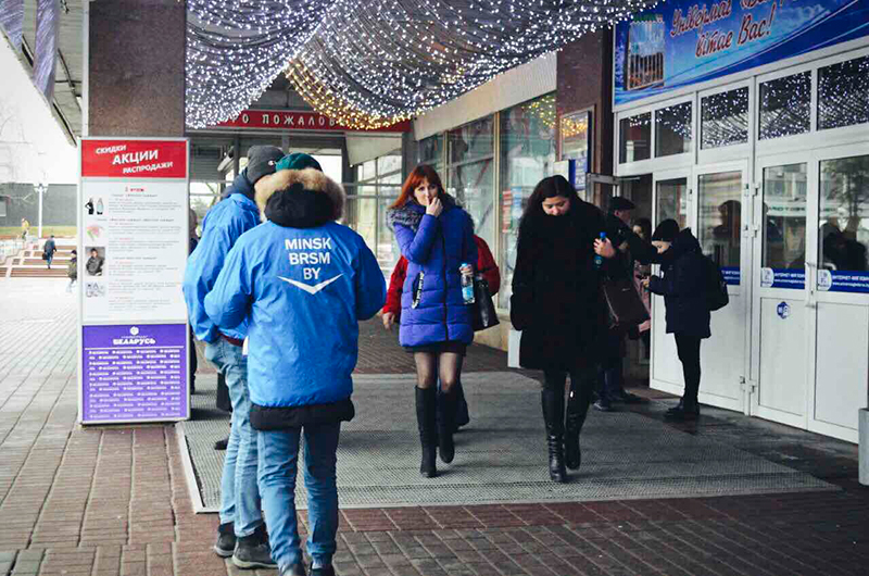 В период активной фазы избирательной кампании по выборам депутатов в местные Советы депутатов 28 созыва активисты Заводской районной организации ОО «БРСМ» г.Минска проводят акцию «Молодежь решает!».