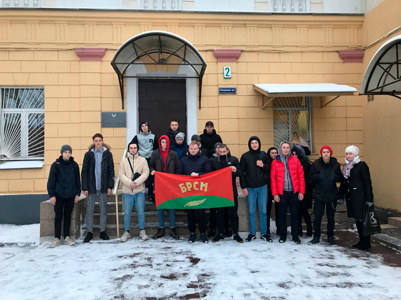 Сегодня, для детей, состоящих на различных видах учета города Минска и бойцов МООП Заводского района прошла экскурсия в Следственный изолятор 1, который расположен по улице Володарского.