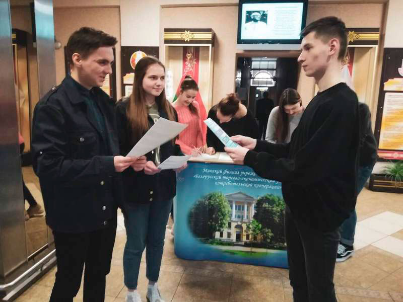 «ВЫБИРАЕМ СТУДОТРЯД»