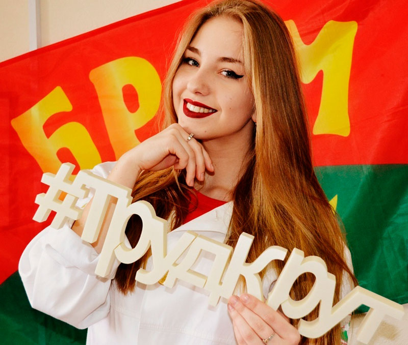 Работа в студенческом отряде - это отличный вариант официального заработка, возможность получить бесценный опыт в любой сфере деятельности просто обрести новых друзей!