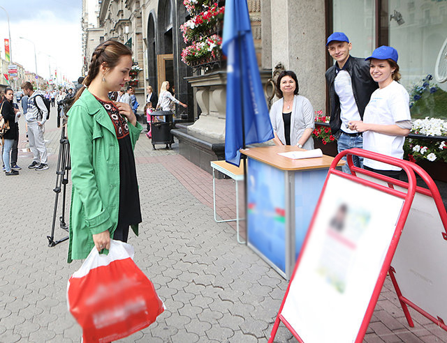 Где в Минске запрещено пикетирование в поддержку кандидатов в Президенты.
