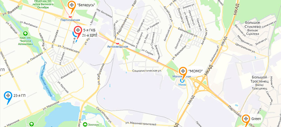Автомобильный код минска