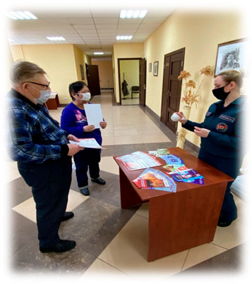День открытых дверей
