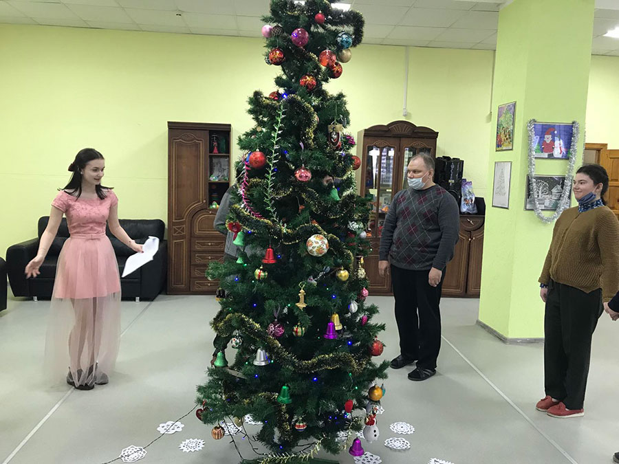 «Бал чудес».