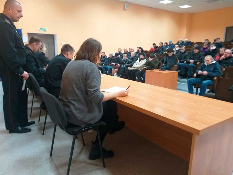 Лекционное мероприятие на тему: трудоустройство граждан, освободившихся из мест лишения свободы, помощь психологов центра в сложившейся трудной жизненной ситуации.