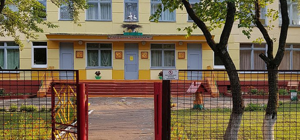 7 июля – государственному учреждению образования «Ясли-сад № 237 г.Минска» – 55 лет со дня образования.
