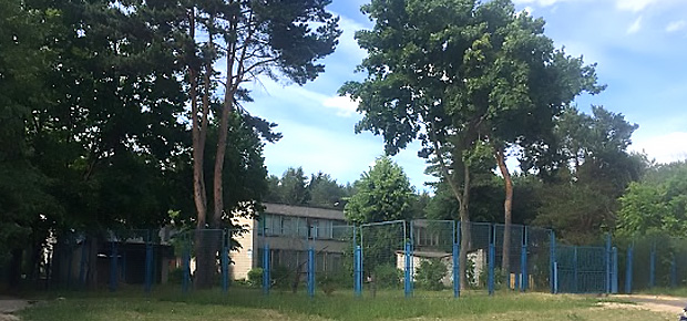 8 июля – государственному учреждению образования «Ясли-сад № 348 г.Минска» – 45 лет со дня образования
